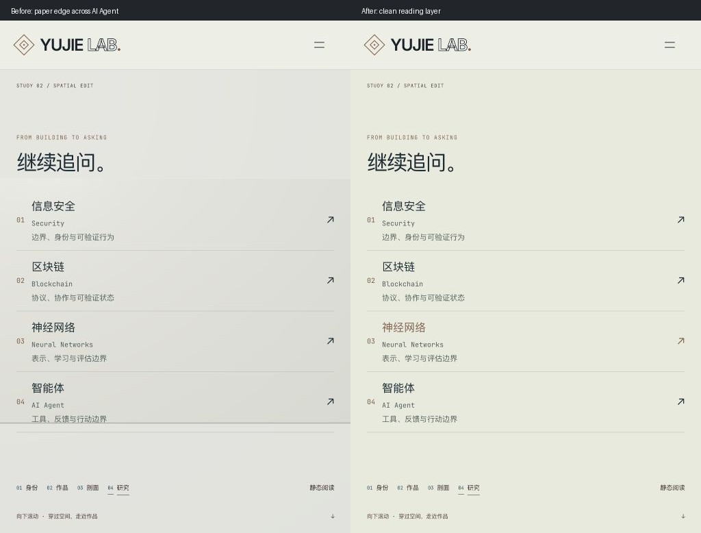 让画面，按正确的时机相遇：保存的页面画面